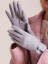 Dámské rukavice YUPS, Stone, šedá